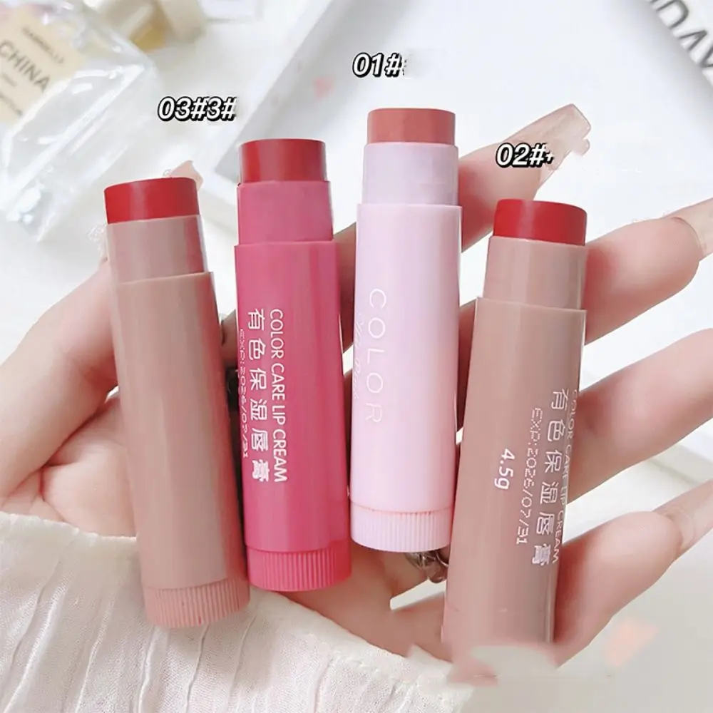 Colored Moisturizing Color Changing Lipstick Multifunctional Anti Drying Lip Care Cream Solid Color Remove Dead Skin Lip Gloss
