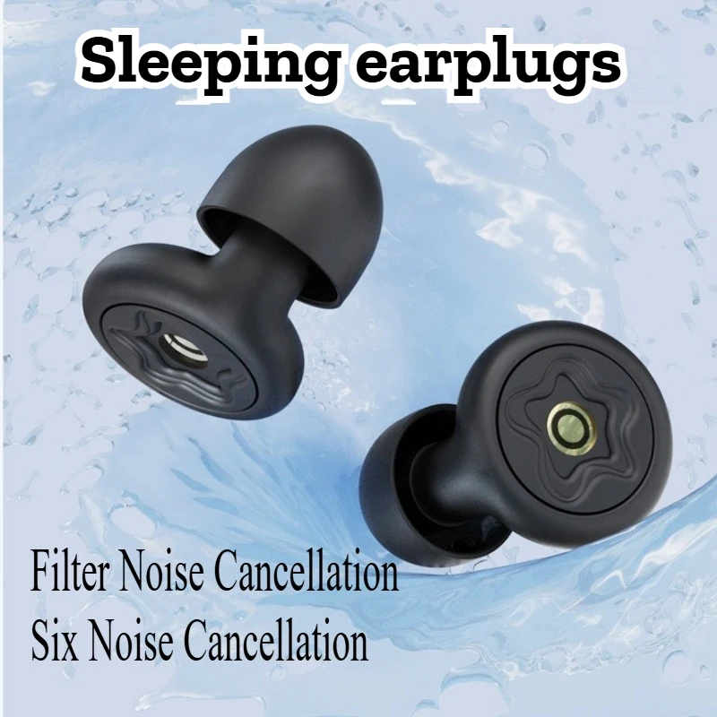 Sleep Earplugs Filt… - image