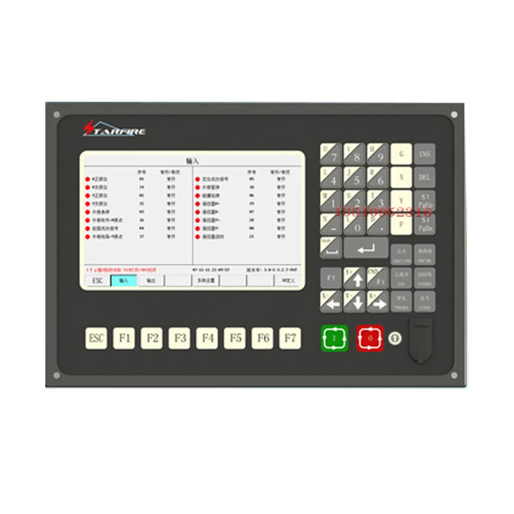 Imagem -04 - Cnc Sf2100s Sistema de Controle Cnc Pórtico Plasma Chama Máquina Corte Cnc Sistema Controlador