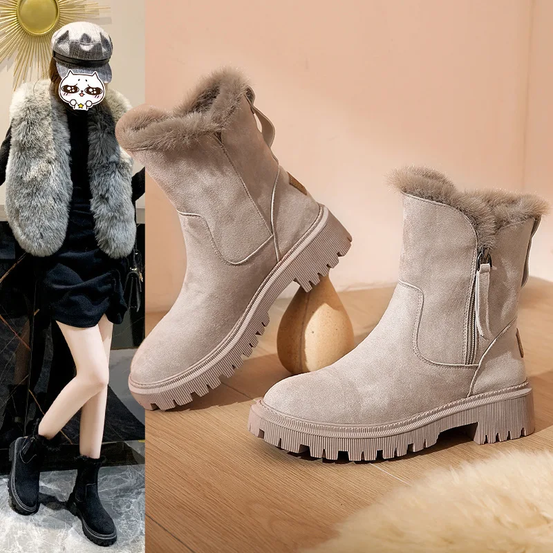 Women's cotton boots new winter fur integrated snow boots with plush casual short boots big cotton shoes