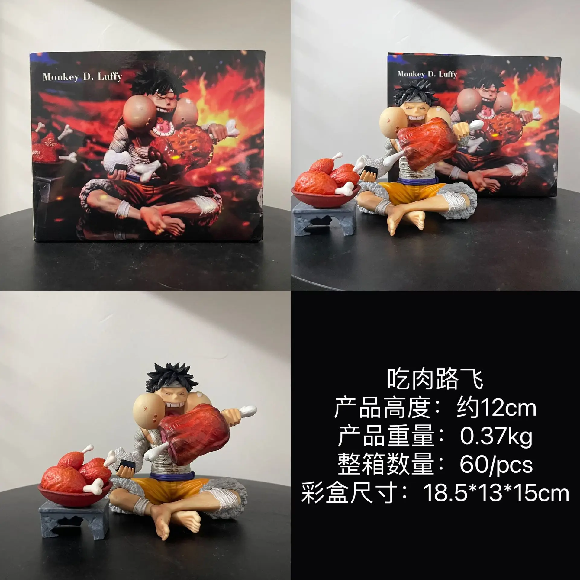 New One Piece Anime Figures Sitting Posture Eating Chicken Legs Luffy Figurines Doll Model Car Decoration Kids Toys Fans Gifts