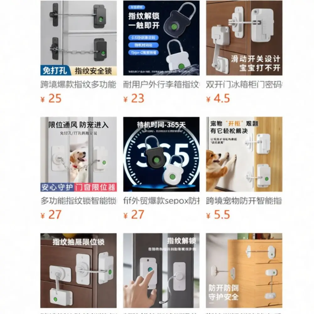 Electronic Fingerprint Lock For Glass Door Drawer Window Security Smart Biometric Access Control Keyless System