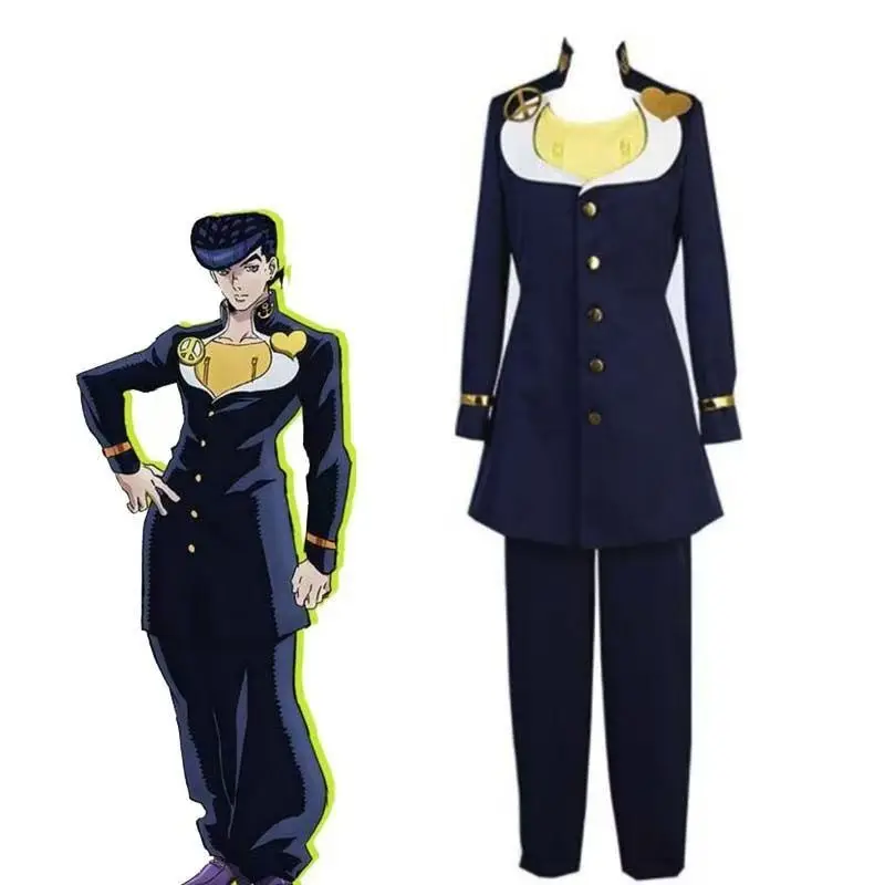 

Anime Cosplay Costume Inspired by JoJo Part 4 Character Josuke Higashikata
