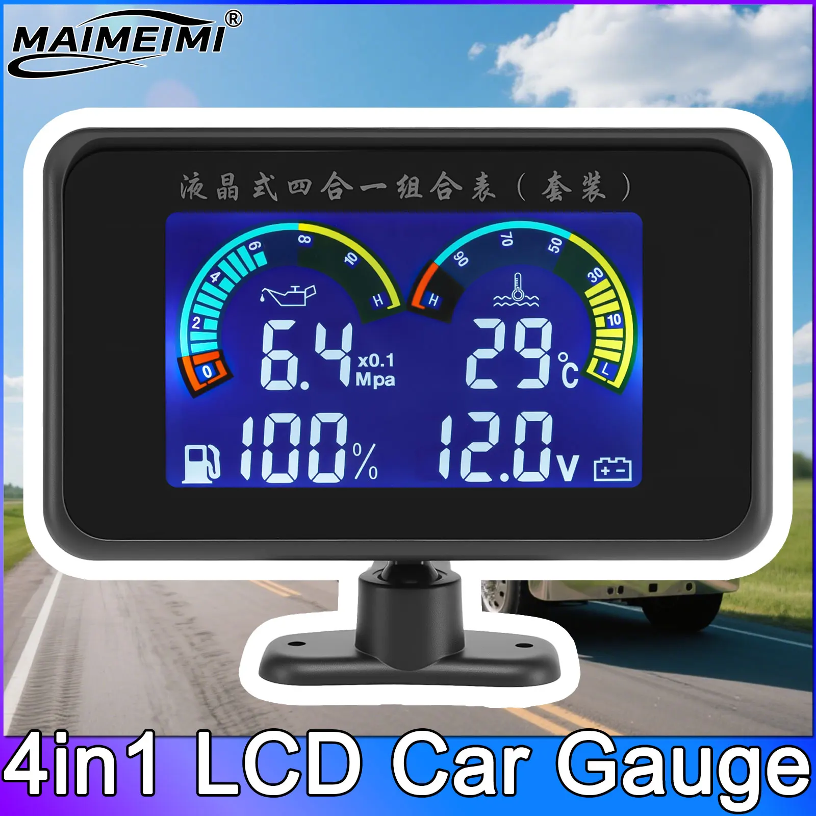 4In1 Lcd Water Temp…