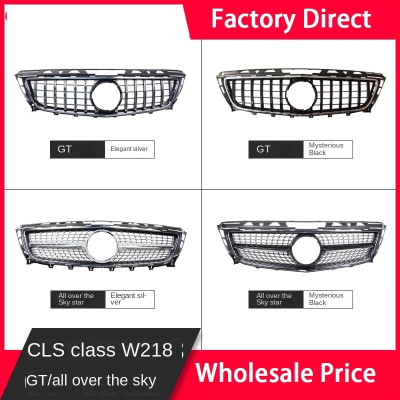 XVIP Chrome Silver Diamonds Style Front Bumper Grille For Mercedes Benz CLS-Class W218 CLS350 CLS500 CLS550 2012-14 Upper Grille