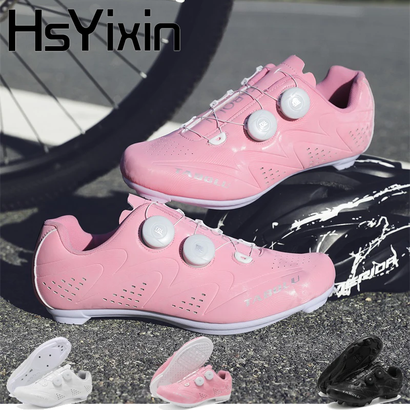 

Обувь унисекс для шоссейного горного велосипеда с замком, дышащая нескользящая велосипедная обувь с плоской педалью, уличная обувь для соревнований по велосипеде, оборудование