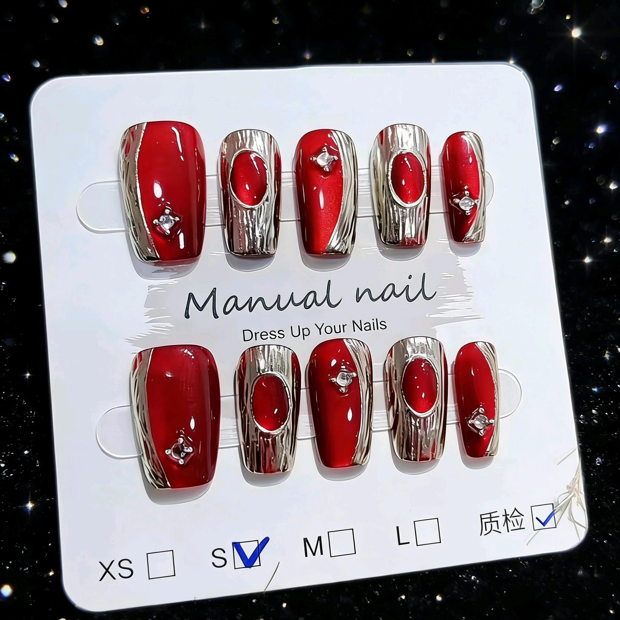 

10pcs Red Silver Cat's Eye Press On Fake Nails Handmade Manicure Square Rhinestone Glitter Koreanreusable False Nails Stickers
