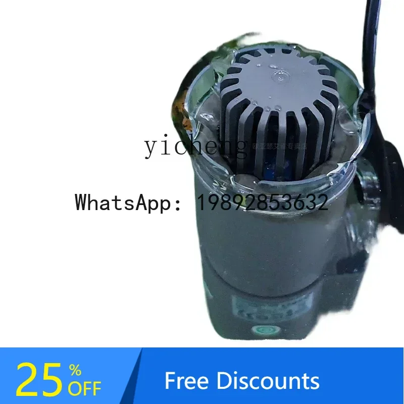 

A3 fish tank oil removal film remover floating garbage on the water surface impurity filter processor