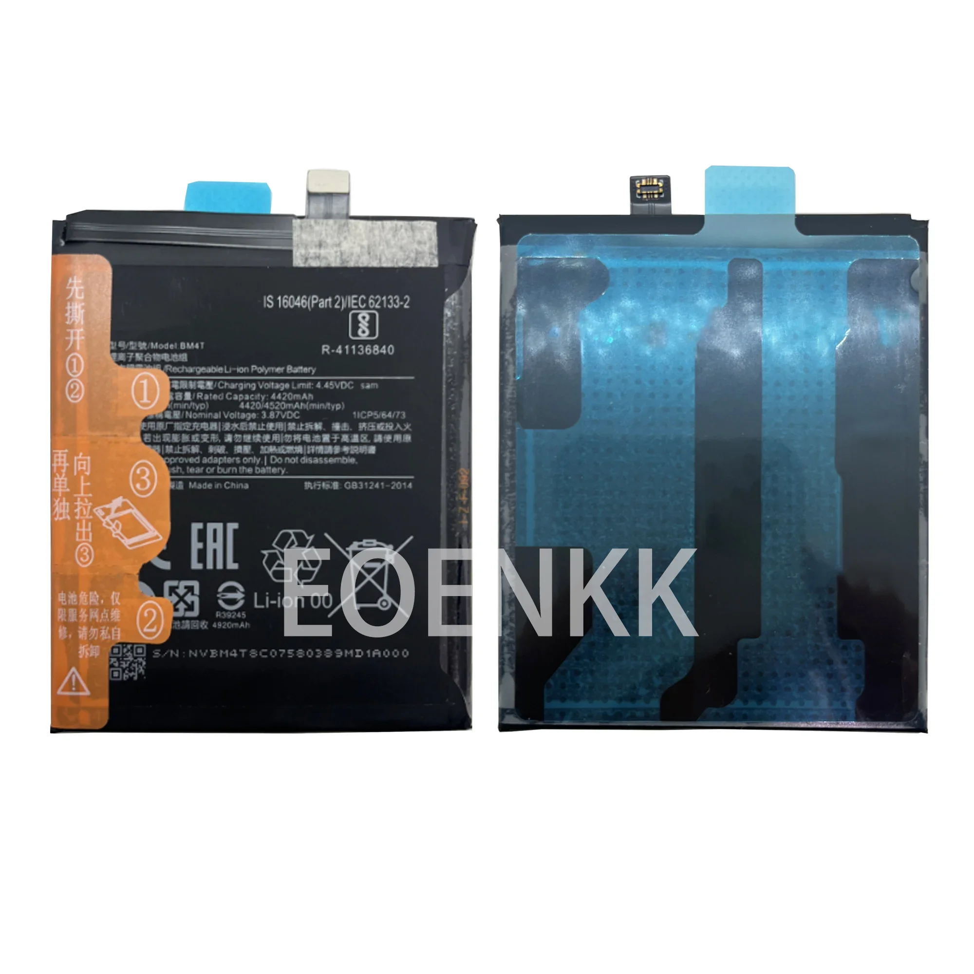 100% New high capacity BM4T Battery For XIAOMI RedMi 10X Pro 5G Phone Replacement  Bateria