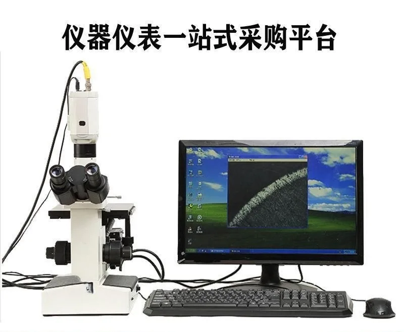 Optical Microscope Analyzer with Imaging Software Upright Inverted Dual Trinocular Metallographic Inspection System Industrial