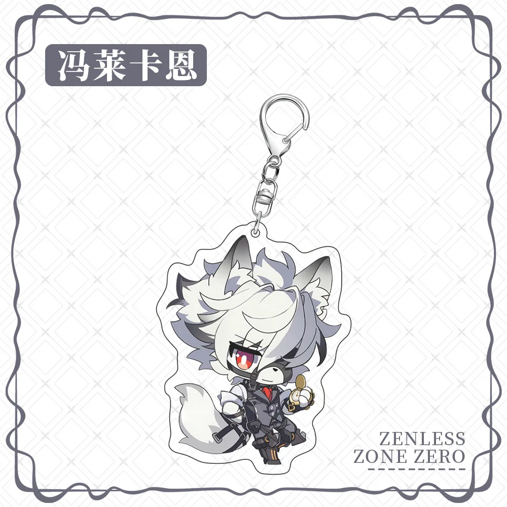 لعبة Zenless منطقة صفر إلين جو فون ليكون كورين ويكس ألكسندريا سيباستيان تأثيري حلي سلسلة مفاتيح مصنوعة من الأكريليك مفتاح الملحقات