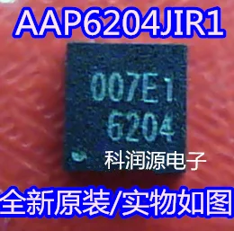 

20PCS/LOT AAP6204JIR1 :6204 QFNCompany stock