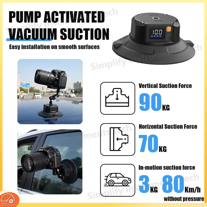 Heavy Duty Manual Suction Cup 6 Inch Waterproof Quick Release ABS 70-90kg Load Bearing Multi Purpose Adapter for Selfie Stick