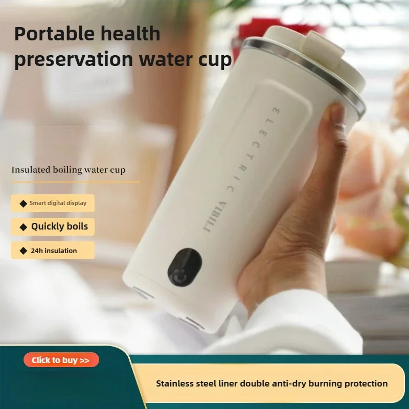 

Thermal insulation water cup Portable travel temperature display electric water cup Kettle heating health cup