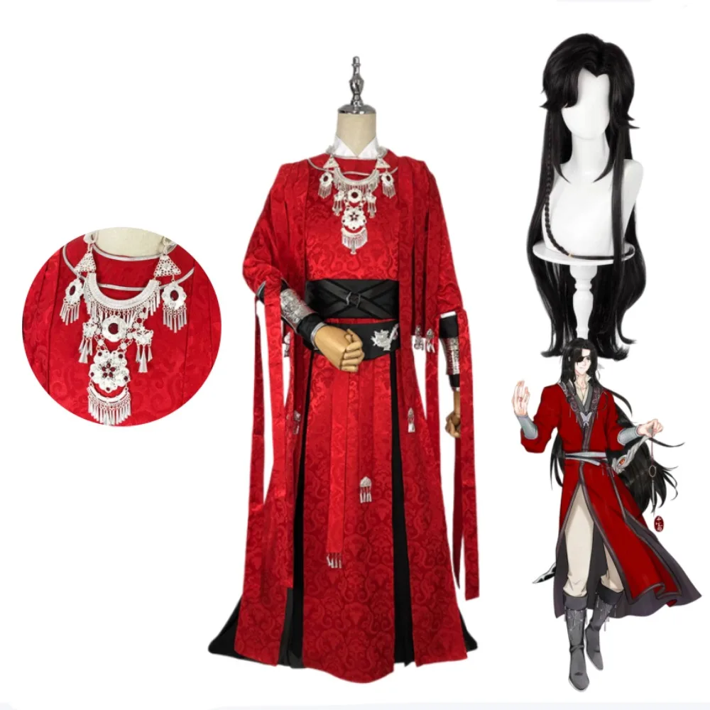 

Heaven Official's Blessing Hua Cheng Same Style Cosplay Costume Red Ancient Accessories Halloween Carnival Party Stage Wear