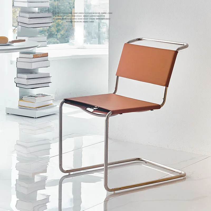 

Wind Armchair Nordic Bauhaus Designer Chair Stainless Steel Tube Saddle Leather Casual