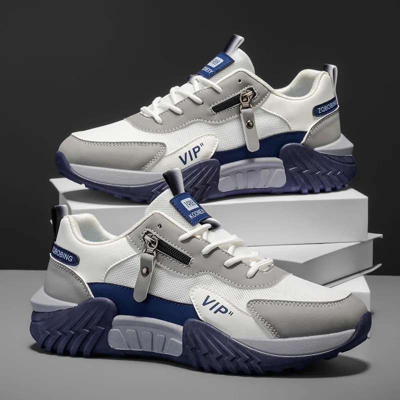 Spring New Breathable Plus Size Men's Sports Shoes Men's Casual Board Shoes Versatile Youth Single Shoes