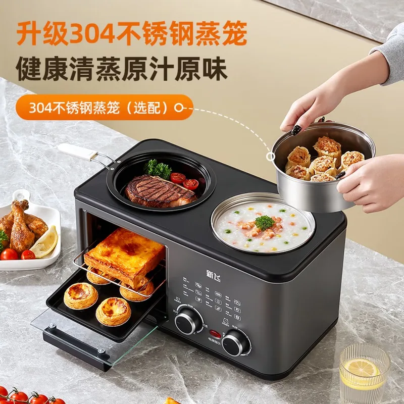 Four-in-one multi-functional breakfast machine: steamer, baker, egg fryer, baking pan, steamer, bread maker, toaster.