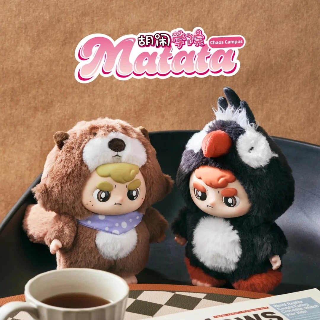 

Matata V2 Mischievous Academy Plush Blind Box Doll Pendant Cute Vinyl Doll Mysterious Box Collectibles Girl Kawaii Surprise Gift