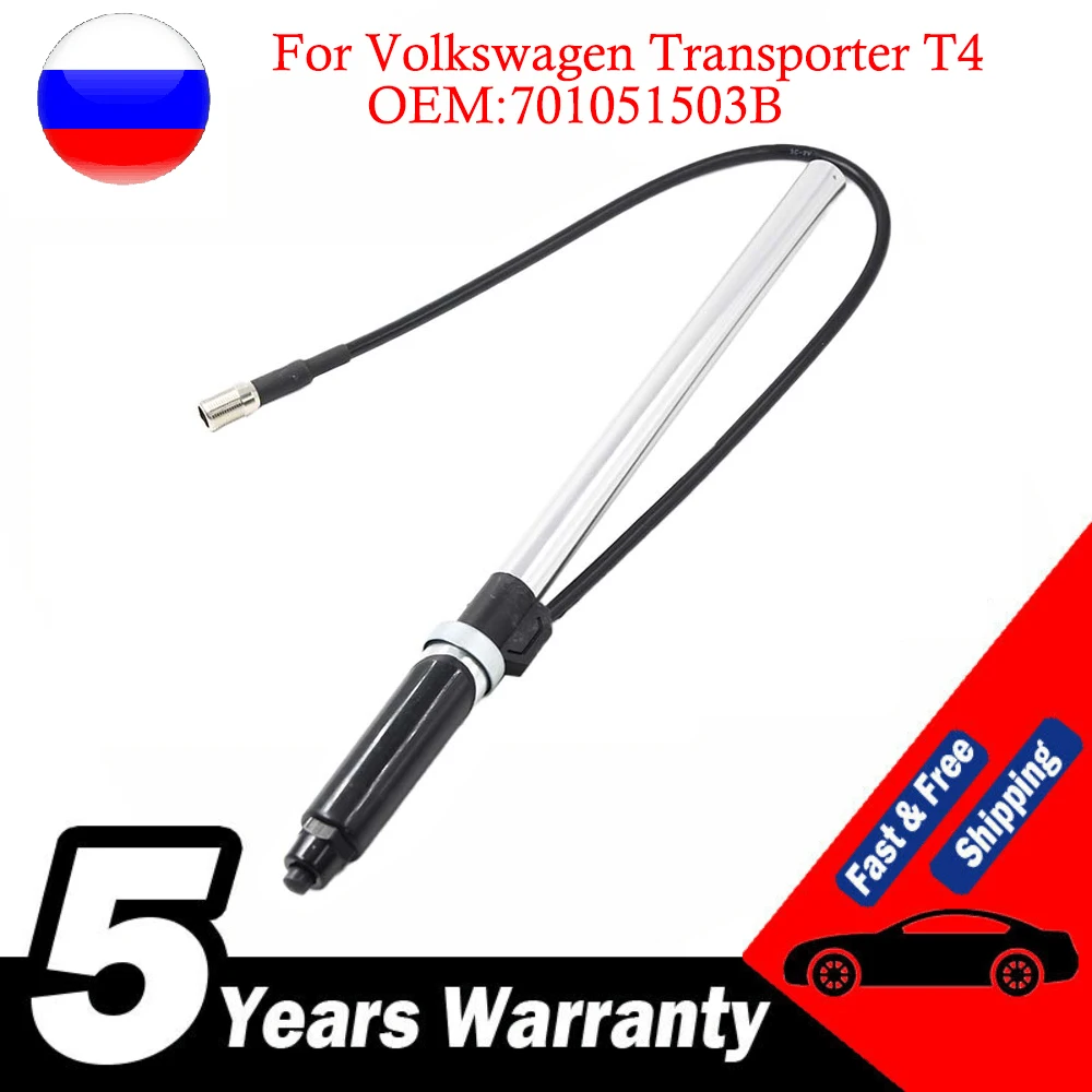 New Car Radio Aerial Antenna 701051503B For Volkswagen Transporter T4 1990‑2003 Car Accessories