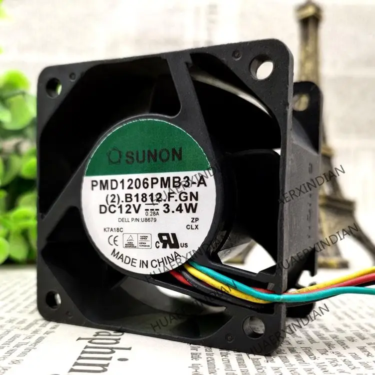 pmd1206pmb3