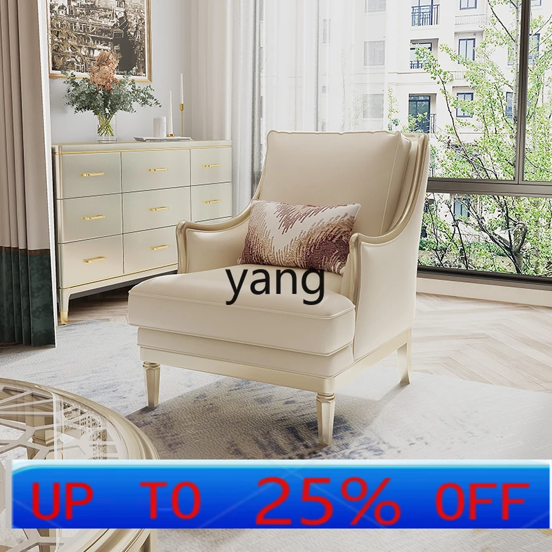 LMM American light luxury leather sofa cream style simple living room three-person straight row sofa combination