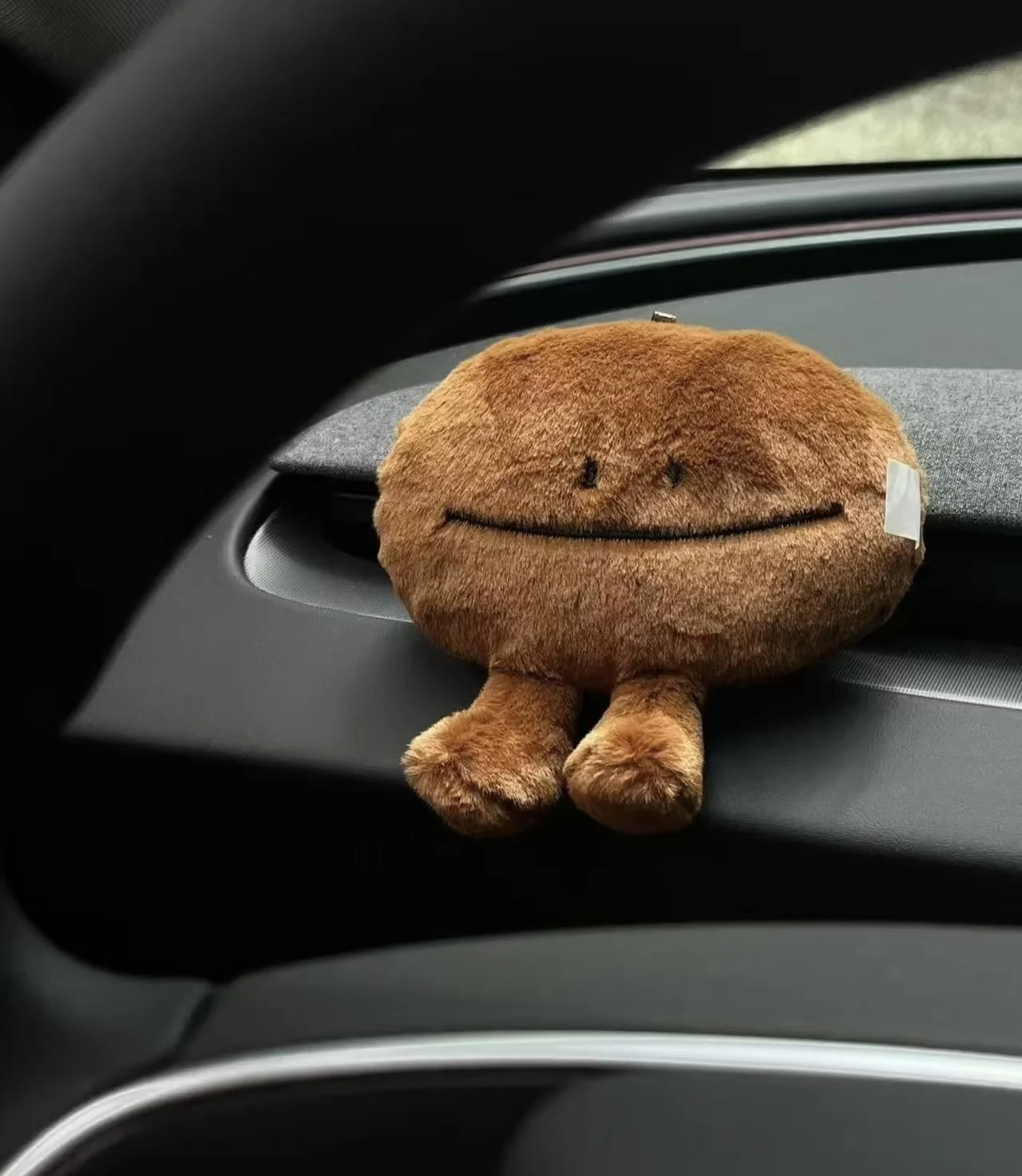 

Coffee Bean Scented Furry Plush Car Air Vent Diffuser Bag Hanging Ornament Gift