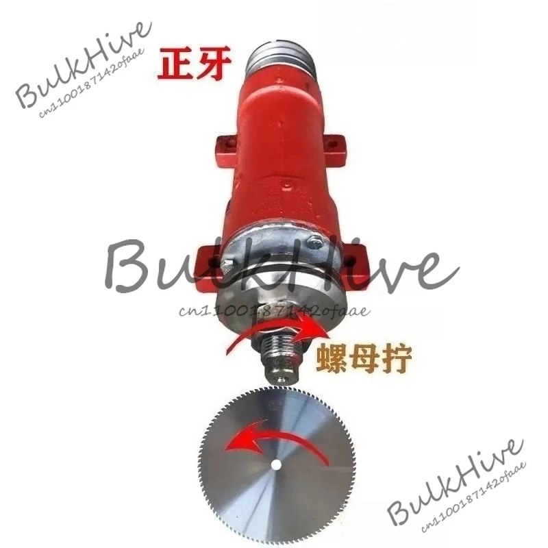 

Saw Shaft 204 MM, Drive Shaft, Saw Shaft Sliding Table, Metal Saw Spindle,