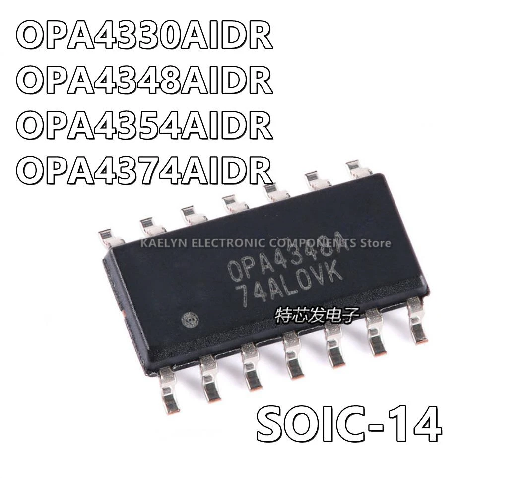 

10 шт./лот OPA4330AIDR O4330A OPA4348AIDR OPA4348A OPA4354AIDR OPA4354A OPA4374AIDR OPA4374A SOIC-14