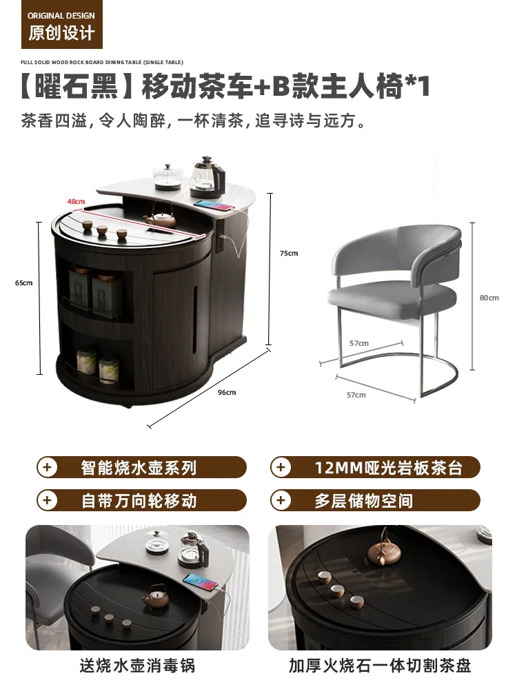 Tqh Balcony Oval Ro… - image