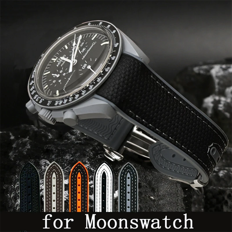 

Силиконовый ремешок для Omega x Swatch Moonswatch 20 мм, складная пряжка с изогнутым концом, мужской и женский спортивный водонепроницаемый резиновый сменный ремешок для часов