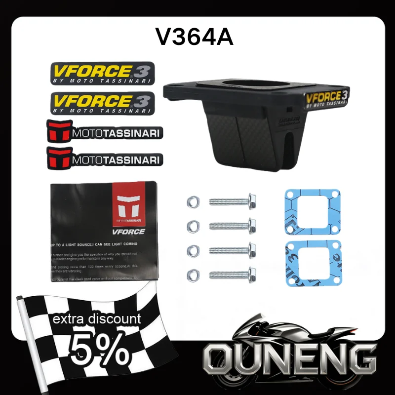 لسوزوكي RM65 كاواساكي KX65 طوال العام جديد قفص القصب KX MX RM V364A مجموعة صمامات القصب للدراجات النارية #1