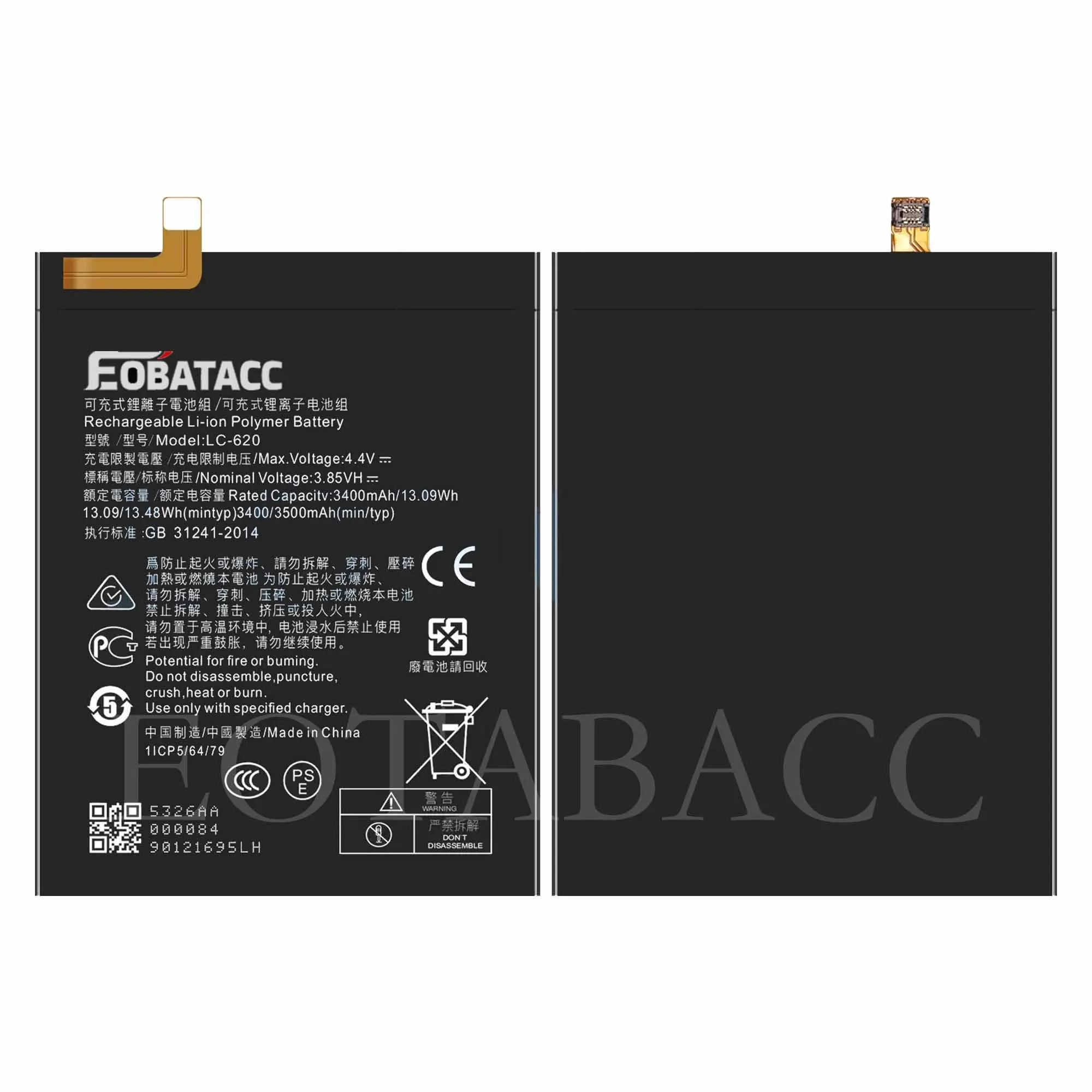 EOTABACC 100% Original New Replacement Battery LC-620 LC620 For Nokia NK7.2  NK6.2 Phone Battery+Tools