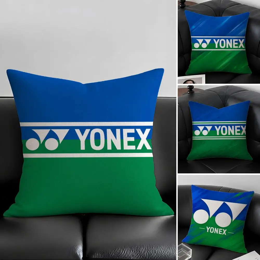Brand YONEX Cushion Cover Natural Linen Pillowcase Set, All-in-One Decor for Sofa, Bedroom & Chair