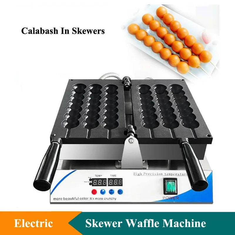 Hot Sale Commercial Non-stick Bubble Ball Shape Waffle Machine 110 220V Electric Cheese Filling Waffle Maker 3 Strings 7 Holes