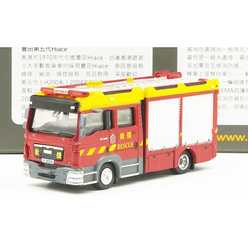

Литая под давлением масштаб 1:64, пожарная машина из сплава, несколько масштабных моделей, готовый продукт, имитация игрушек, коллекция подарков, статический орнамент
