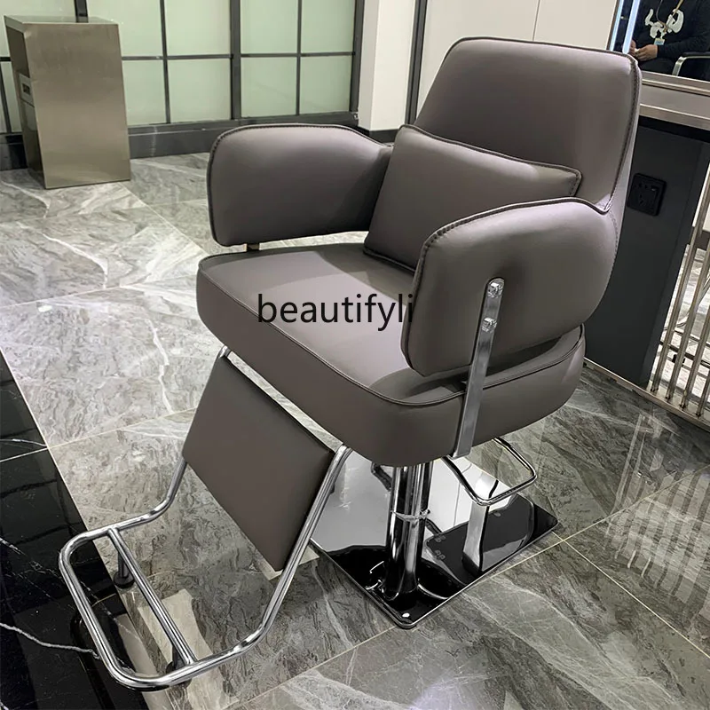 Hairdressing Chair for Hair Salon Barber Chair Hair Cutting Chair High-End Barber Chair Barber Shop Hot Dyeing Chair