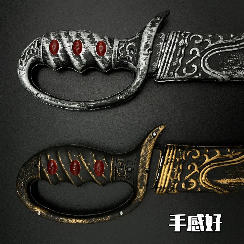 57cm/22.44인치 플라스틱 장군의 칼 (칼집 포함) 모델 소품 수집품 코스프레 용품 남자친구 선물 야외 스포츠 장난감