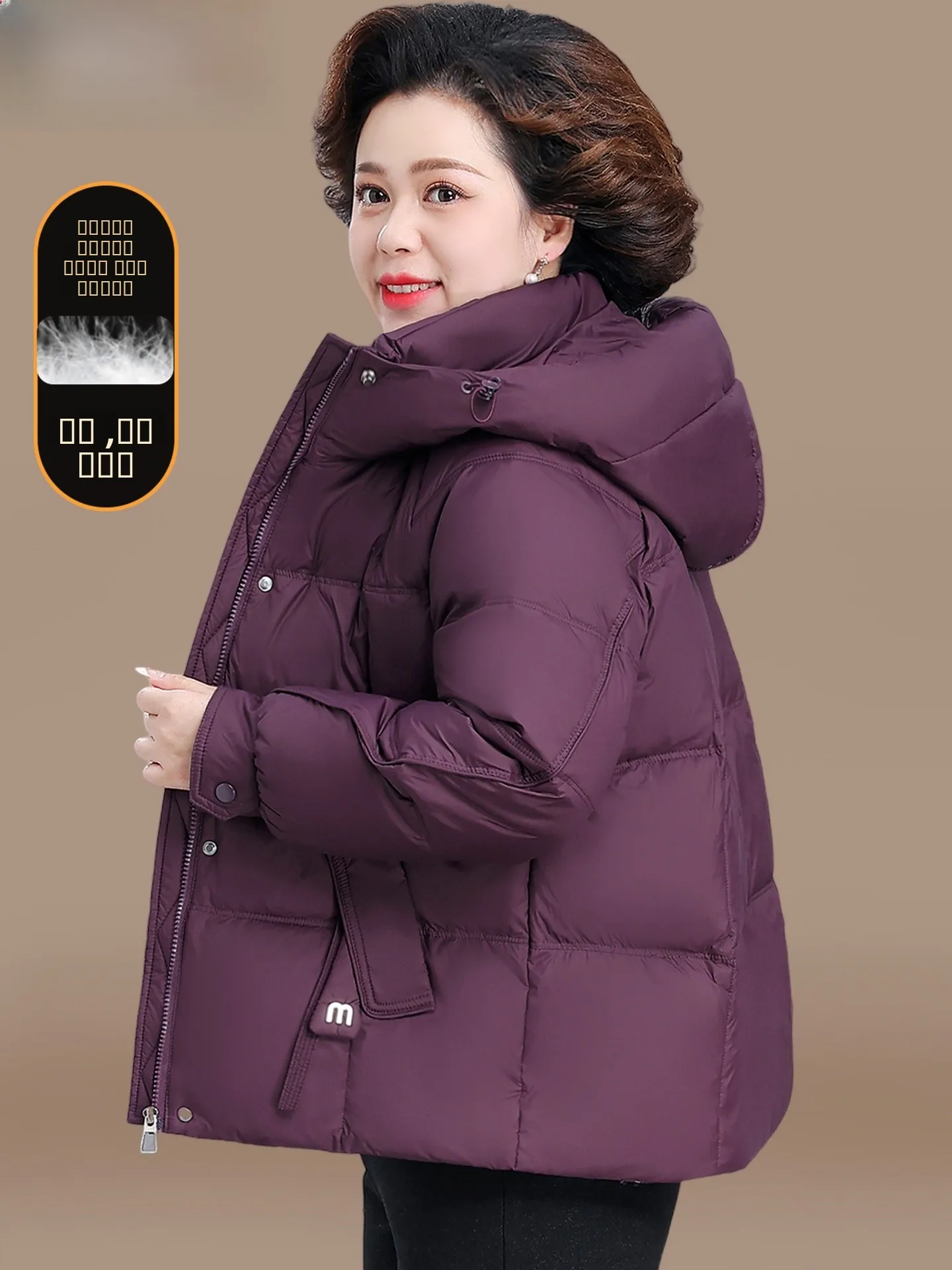 

Warmth down Jaet for Middle-Aged Mothers Winter Outerwear Women's Faion Stand Fit Button Detail Coat Coat Coat