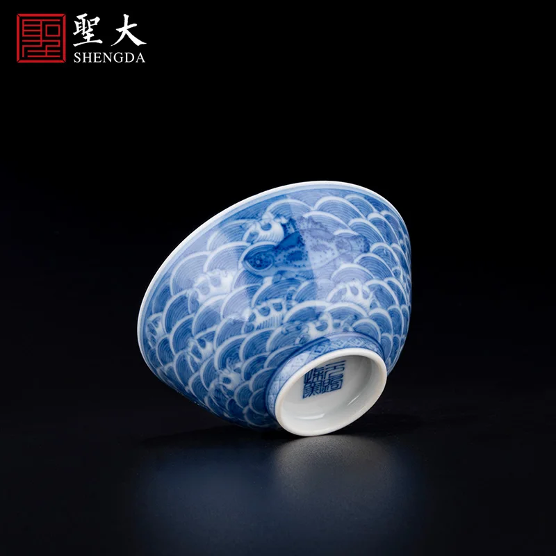 

|and white hot kiln maintain seawater fish grain bowl jingdezhen pure manual hand-painted kung fu tea sample tea cup