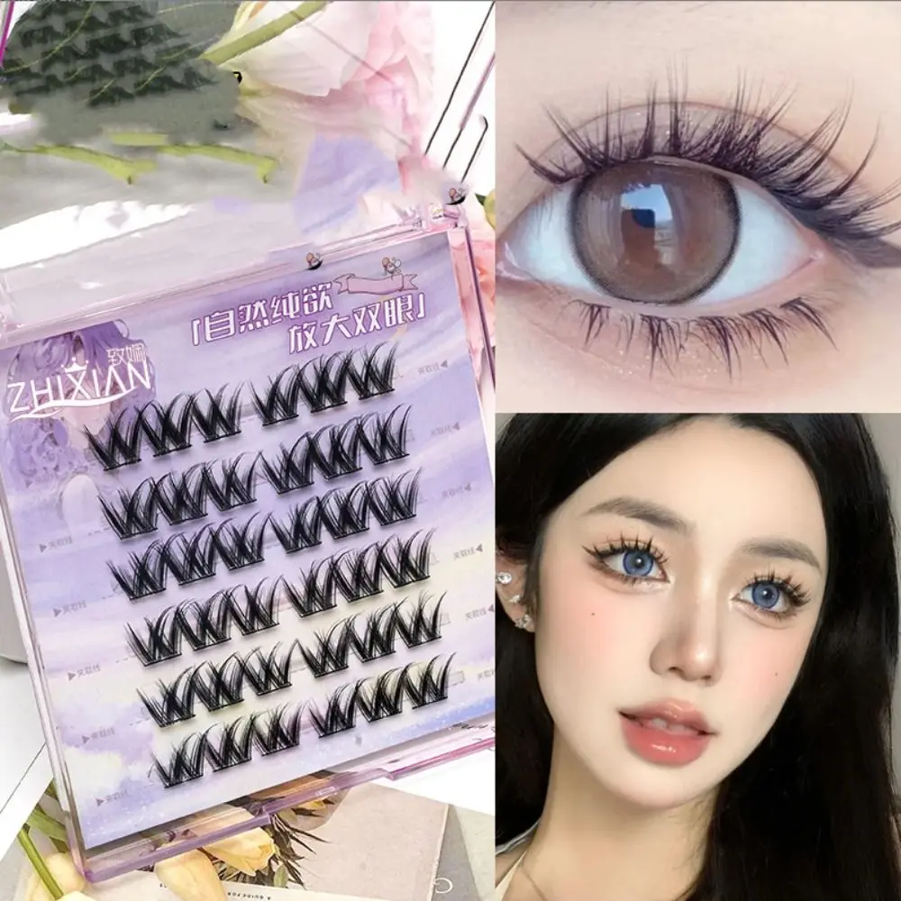 

Fluffy Glue Free Cluster Eyelashes Individual Dense Self-adhesive False Eyelashes Lashes Extension Makeup