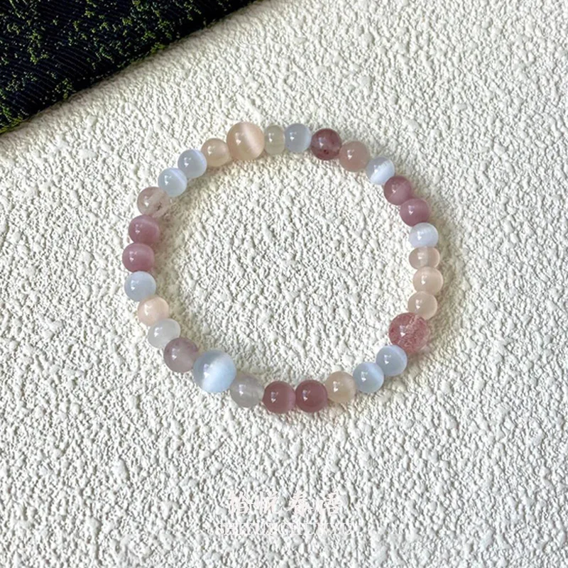 Yaochi Immortal Shadow New Chinese Cat Eye Stone Strawberry Crystal Bracelet With Ancient Style Exquisite Hand String And Cold