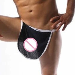 Boxershorts Slips Schlüpfer Herren sexy Schlaf Lounge weichen Komfort T-Back Trunks Unterhosen Unterwäsche hohe Qualität