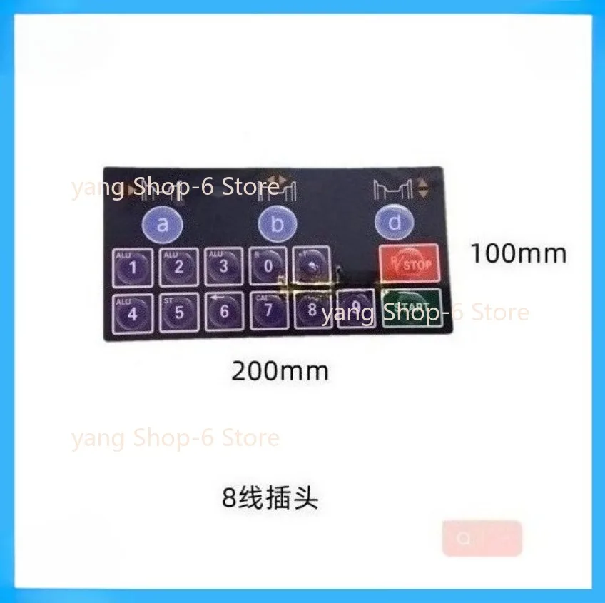 New 8-wire Plug 200*100mm Balancing Machine Accessories Button Operation Panel