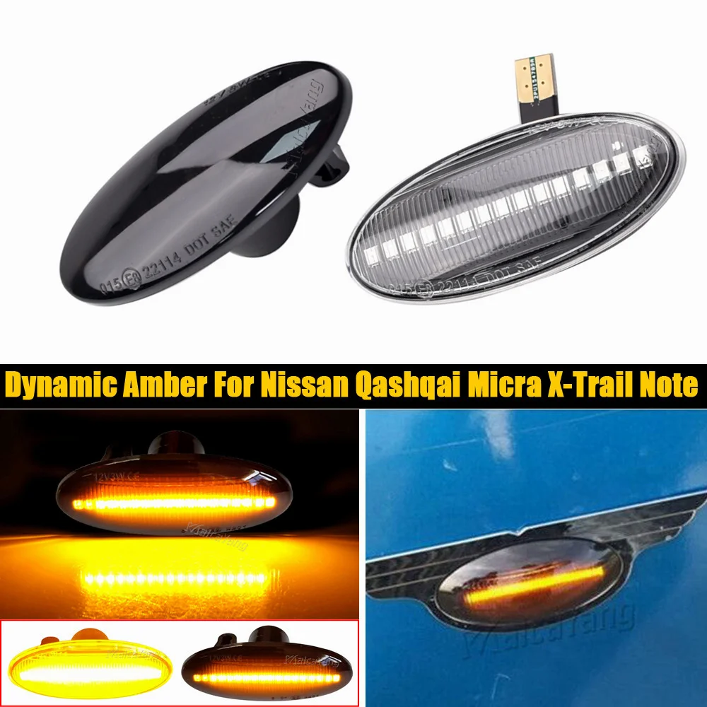 2Pieces For Nissan Qashqai Dualis Juke March Micra Cube Note X-Trail Amber Dynamic Blinker LED Side Marker Turn Signal Lights