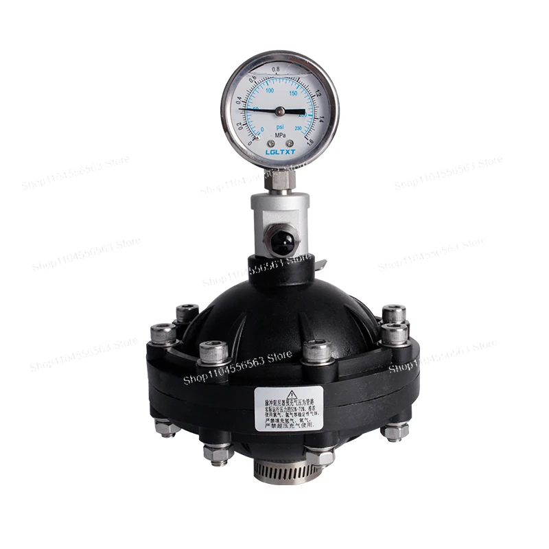

PVC Diaphragm Pulse Damper, Diaphragm Pulse Damper, Pulse Buffer DN15 20 25 32