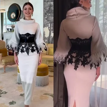 カスタマイズされたタッセル付きの婚約シース,ハイカラーのジャージー,オーダーメイドのガウン,サウジアラビアのドレス,シース