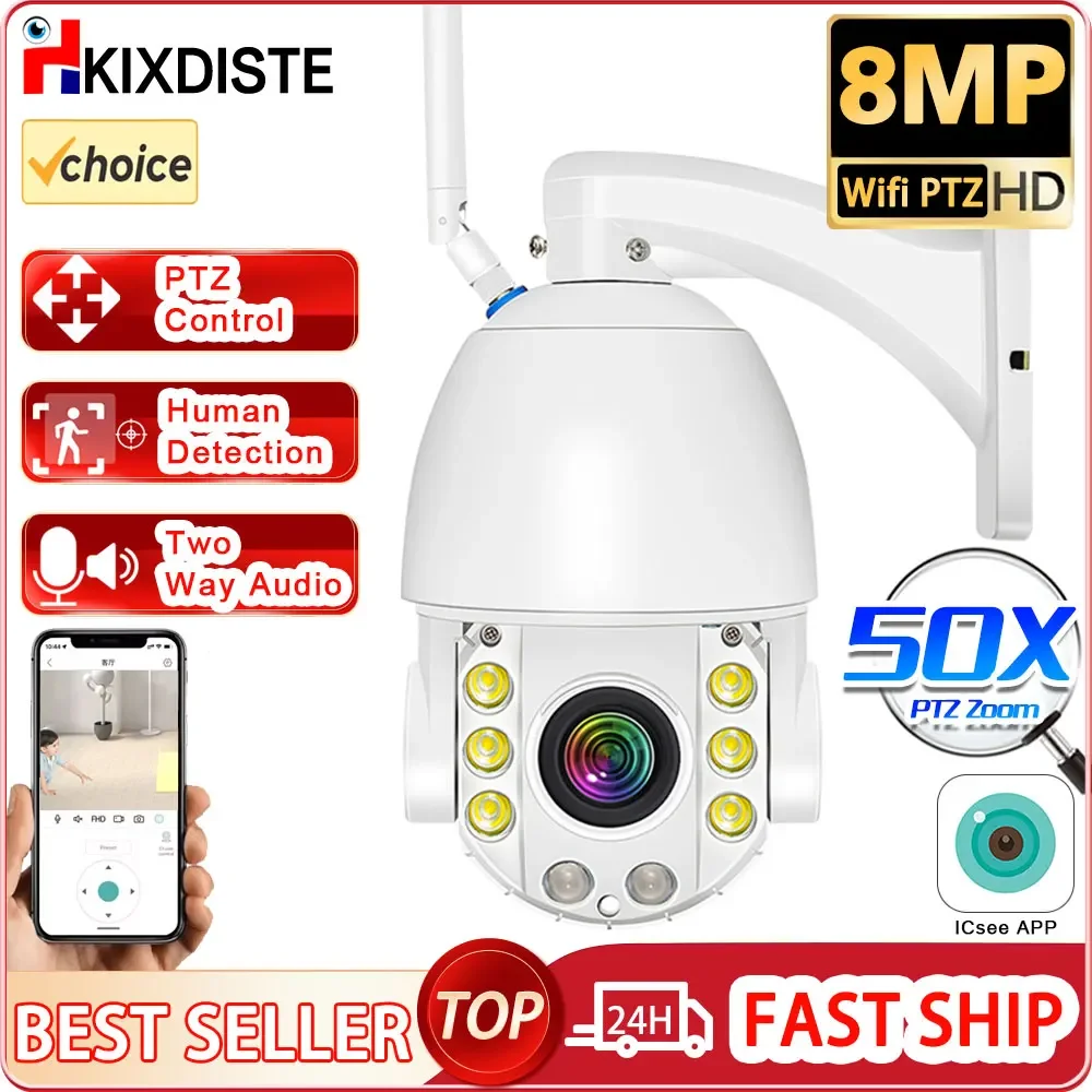 

50X 30X Zoom Wifi CCTV Security Camera Color Night Vision Outdoor 8MP Wireless PTZ IP Dome Camera Video Surveillanc 2 way audio