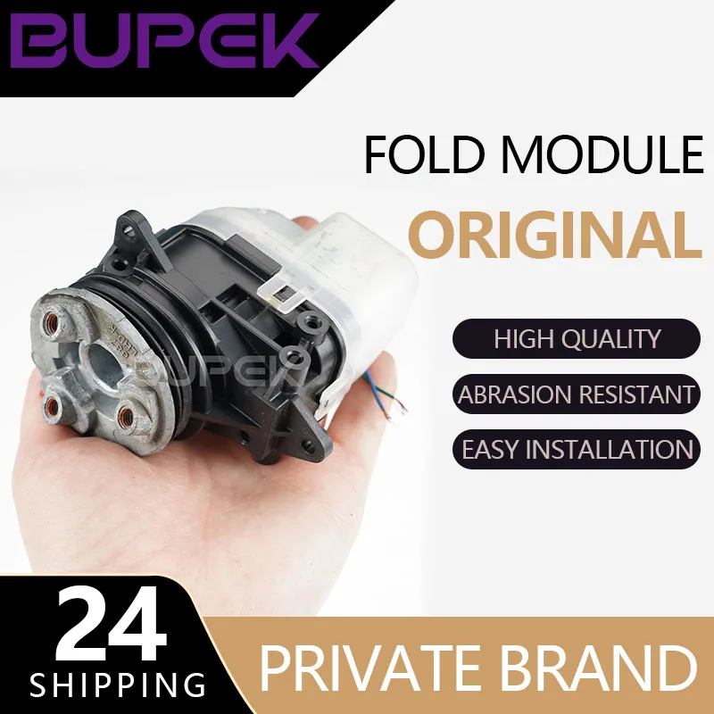 

BUPEK Car Rear Mirror Electric Fold Folding Motor module For Lexus IS300/IS350/IS250/IS 300H/IS 200t XE30 car accessories kits
