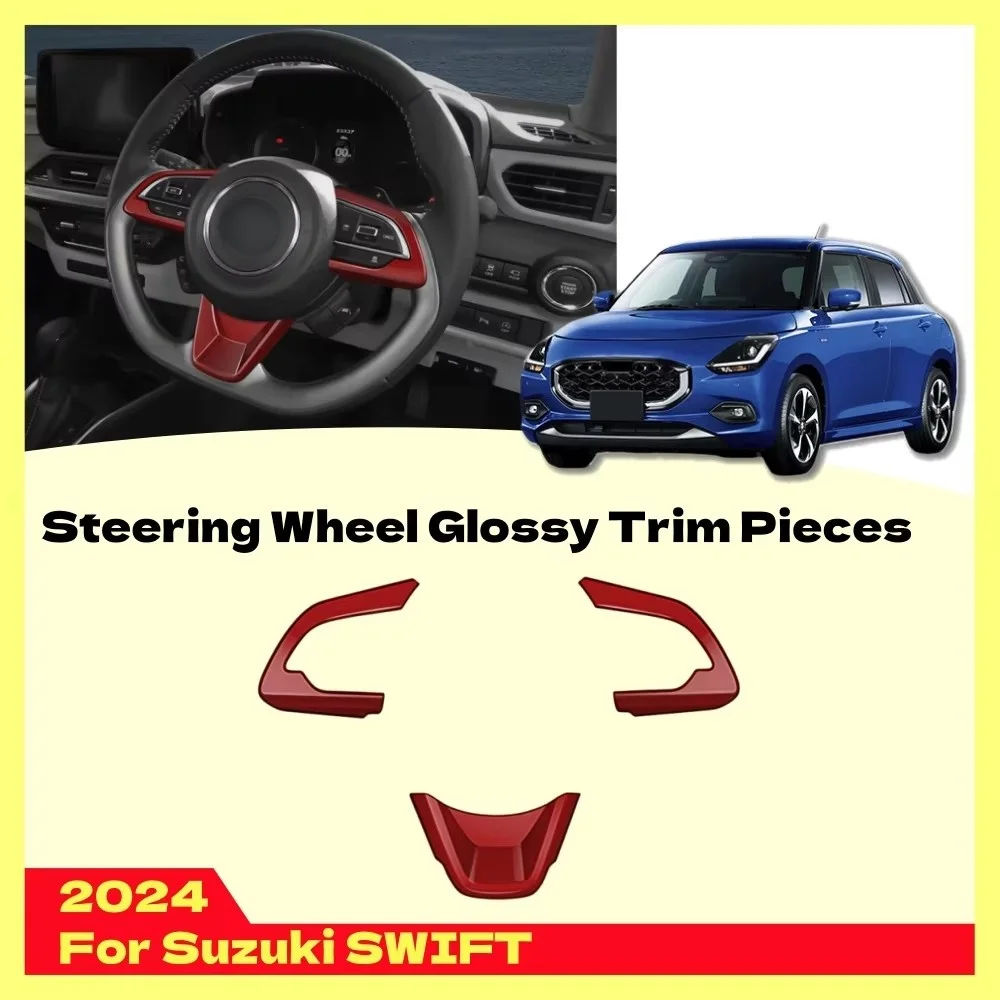 

For Suzuki SWIFT 2024 Steering Wheel Glossy Trim Pieces ABS Car Modification Accessory Anti-scratch Decoration Stickers Upgrade